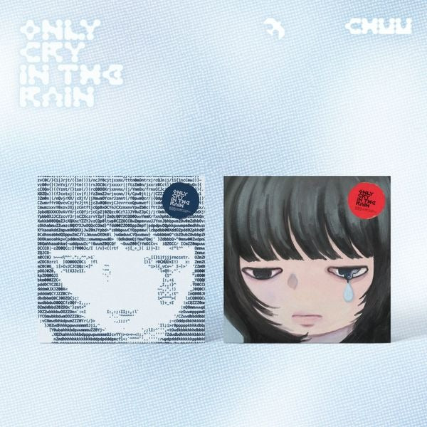 CHUU - ONLY CRY IN THE RAIN Cover