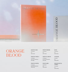 Enhypen Orange Blood Inklusions 1