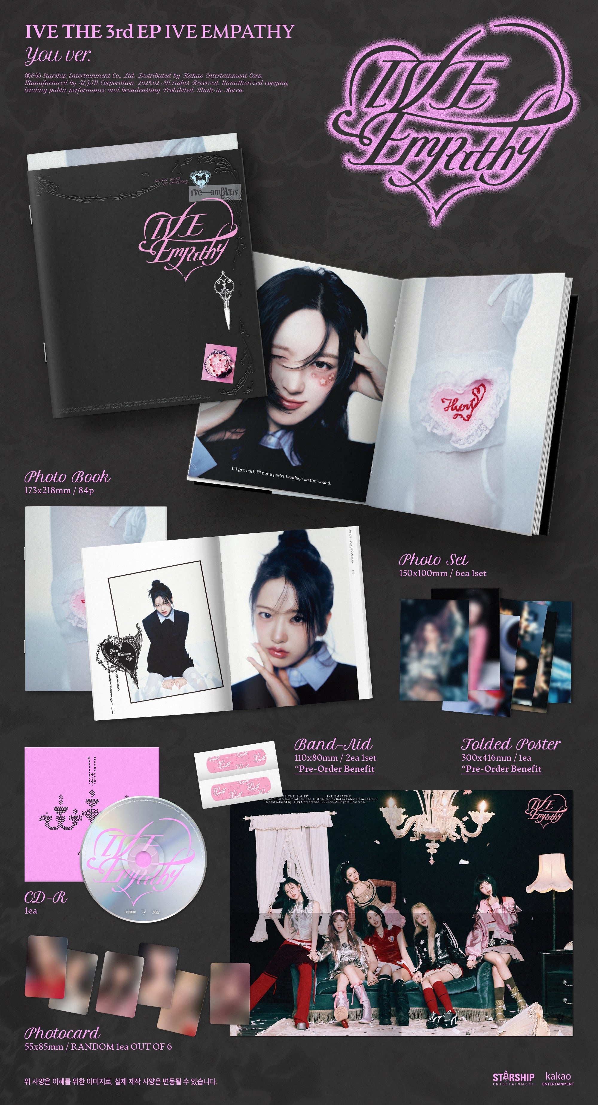 IVE - IVE EMPATHY You Ver. Inklusions