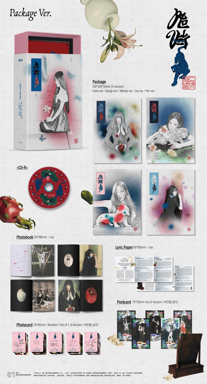 RED VELVET - CHILL KILL (PACKAGE VER.) Inklusions
