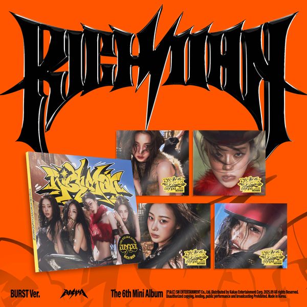 aespa Rich Man Burst Cover
