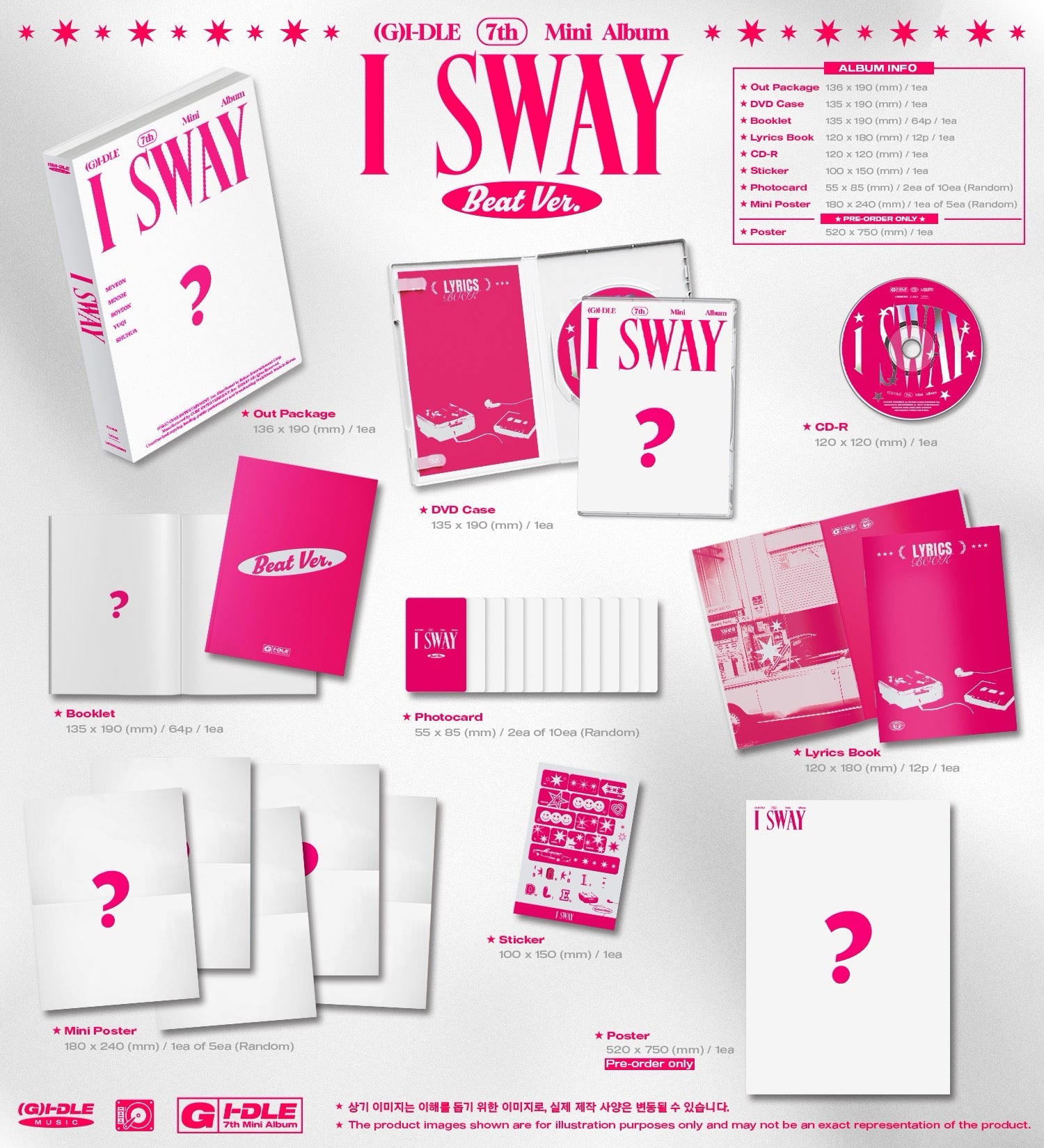 i-dle I Sway Beat Ver. Inklusions