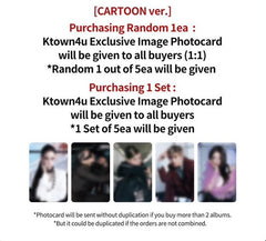 ALLDAY PROJECT - FAMOUS (CARTOON VER.) [DEBUT SINGLE ALBUM] Ktown4u Special