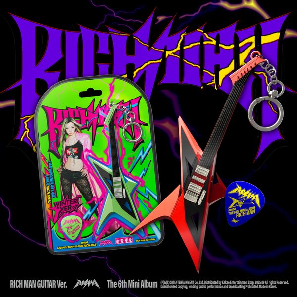 Aespa Rich Guitar Cover