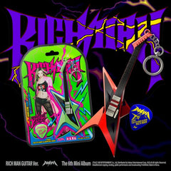 Aespa Rich Guitar Cover