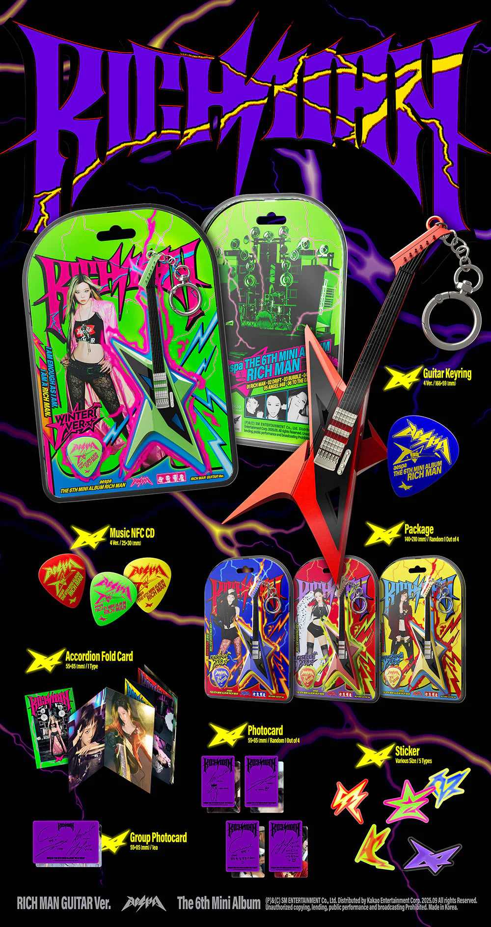 Aespa Rich Guitar Inclusions