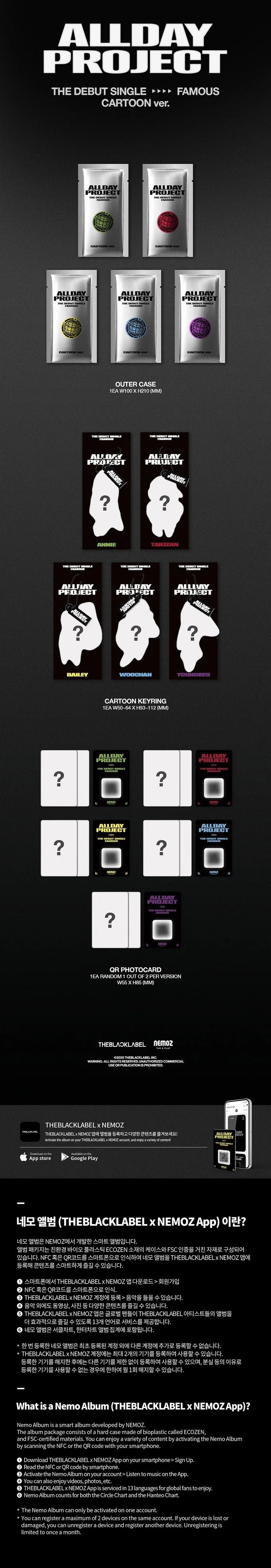 ALLDAY PROJECT - FAMOUS (CARTOON VER.) [DEBUT SINGLE ALBUM] Inklusions