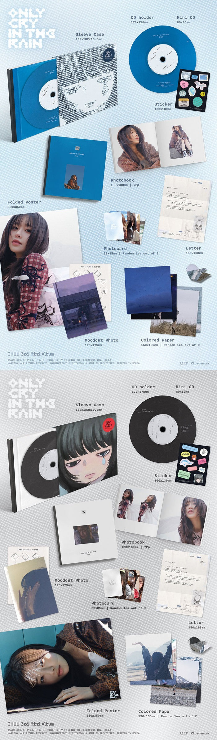 CHUU - ONLY CRY IN THE RAIN Inklusions