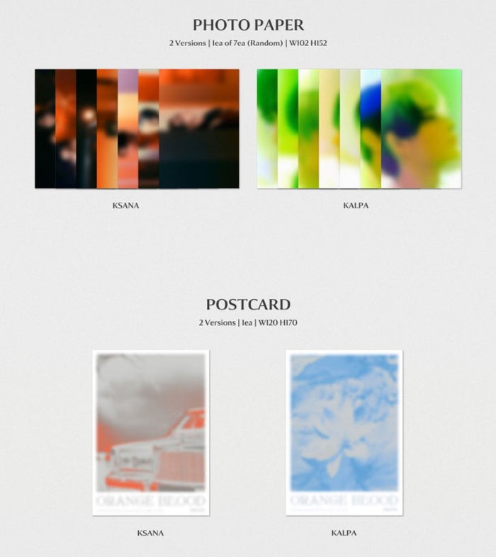 Enhypen Orange Blood Inklusions 7