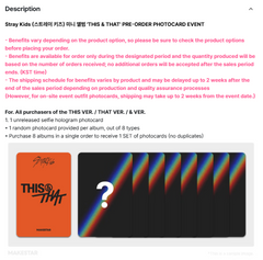 [PRE-ORDER] Stray Kids - Mini Album - THIS & THAT + MAKESTAR POB