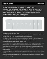 [PRE-ORDER] Stray Kids - Mini Album - THIS & THAT (& Ver.) + FANS SHOP POB