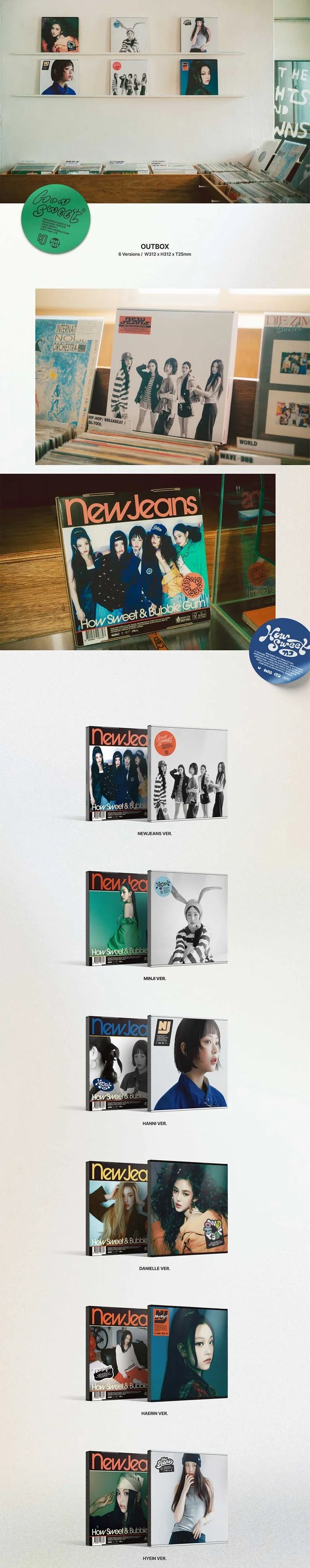 NewJeans How Sweet Standard Inklusions 1