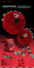 [PRE-ORDER] CORTIS - GREENGREEN (CORTIS BALL VER.)