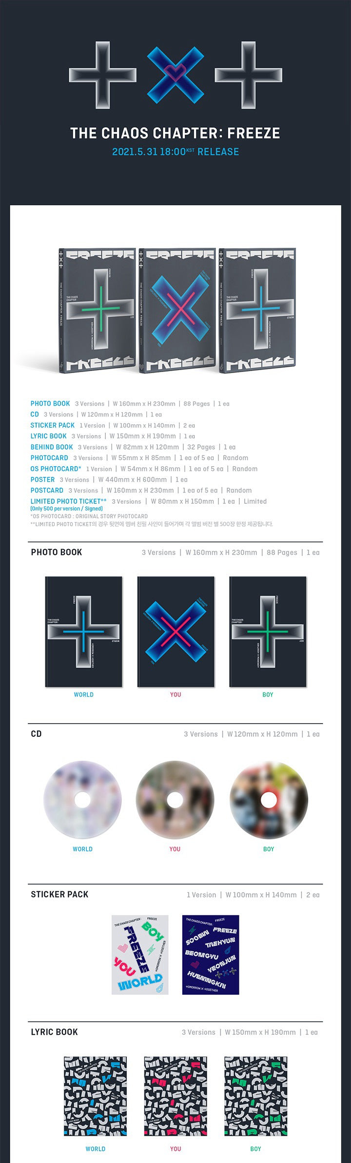 TOMORROW X TOGETHER (TXT) - The Chaos Chapter : FREEZE Inklusions 1