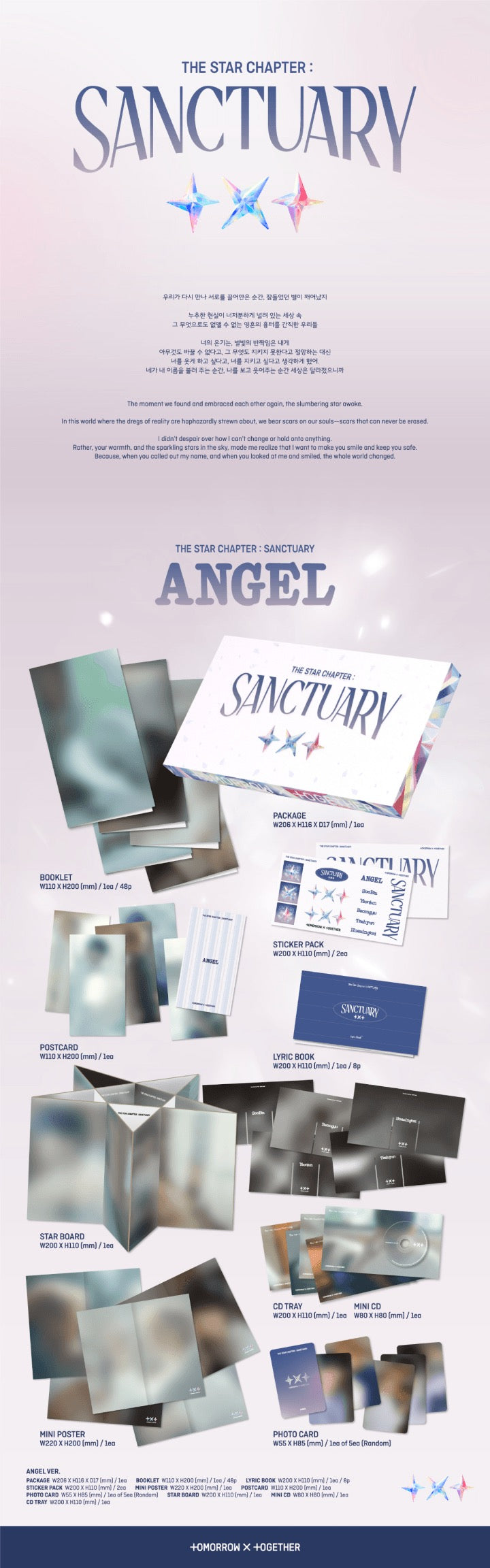 TOMORROW X TOGETHER (TXT) - THE STAR CHAPTER : SANCTUARY (ANGEL VER.) Inklusions