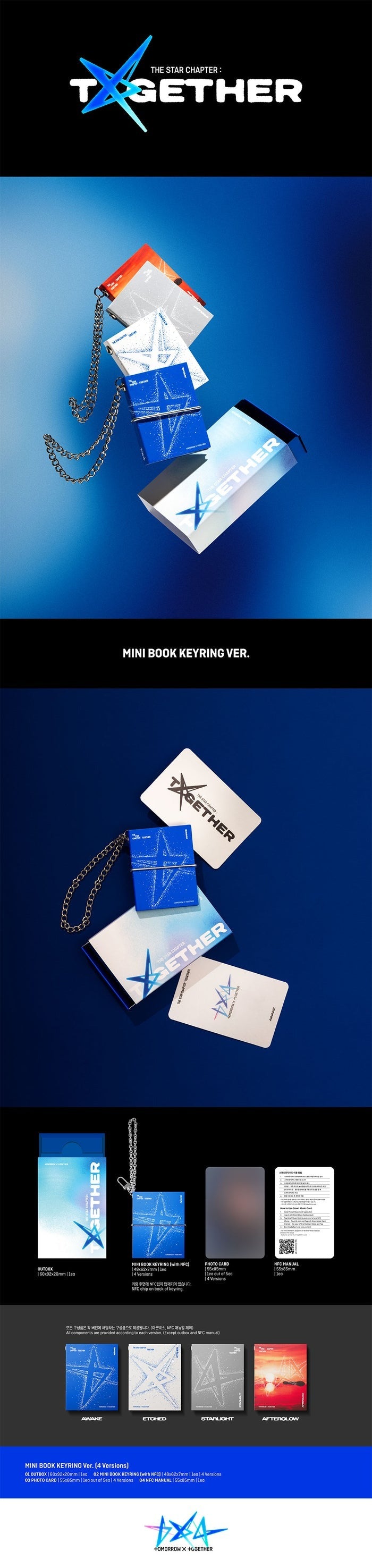 TOMORROW X TOGETHER (TXT) - THE STAR CHAPTER : TOGETHER (MINI BOOK KEYRING VER.) Inklusions