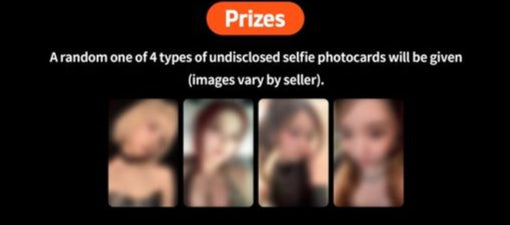  aespa - Single Album [Dirty Work] (Dirty Worker Ver.) Ktown4u Special